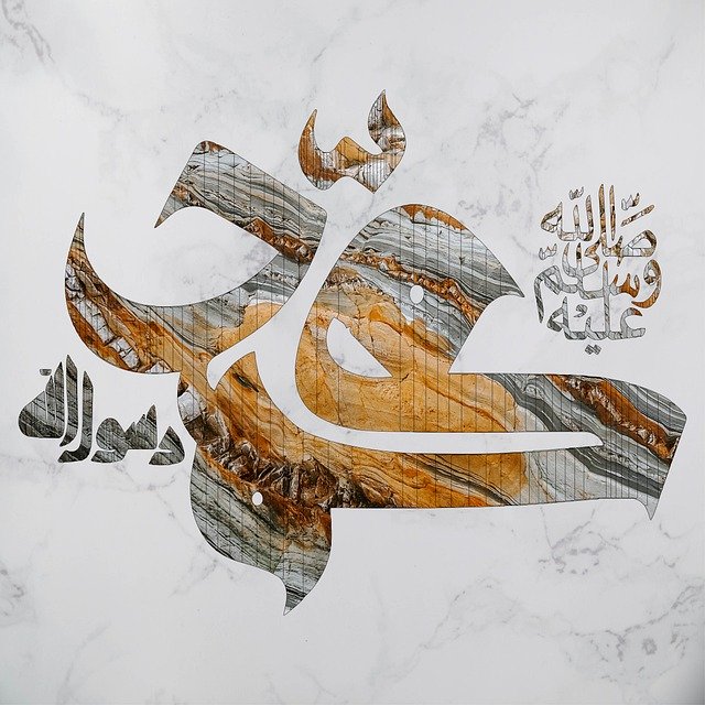 muhammad